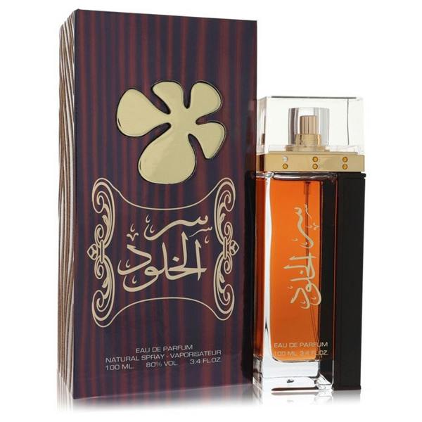 Lattafa Al Khalidi Eau de Parfum 100 ml
