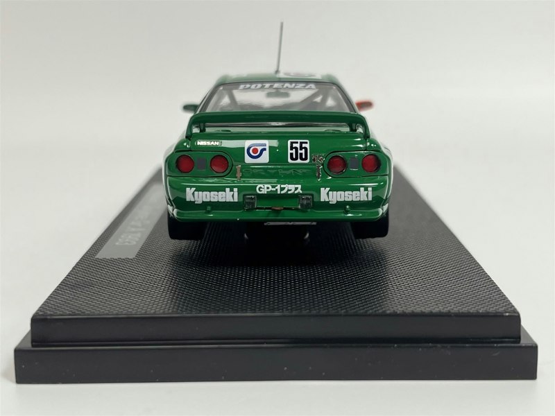 Ebbro Nissan Skyline Gr.A 1993 Kyoseki #55 1:43 Scale 44158