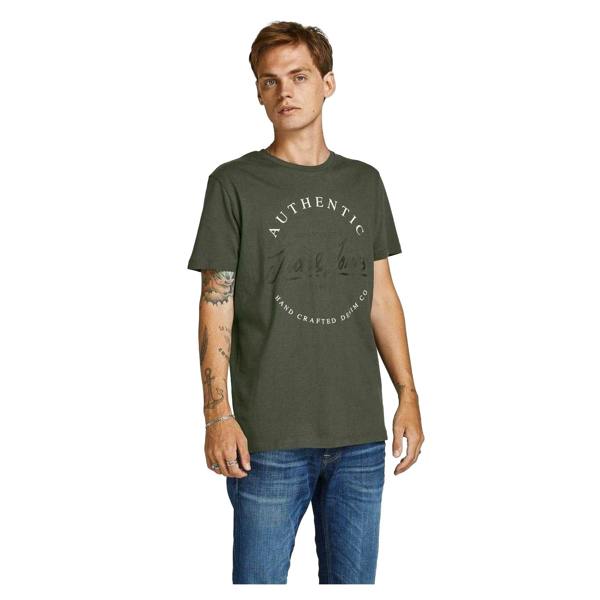 Jack And Jones Mens Corp Cotton T-Shirt (Pack of 5) - White/Grey/Burgundy/Khaki/Navy - 
