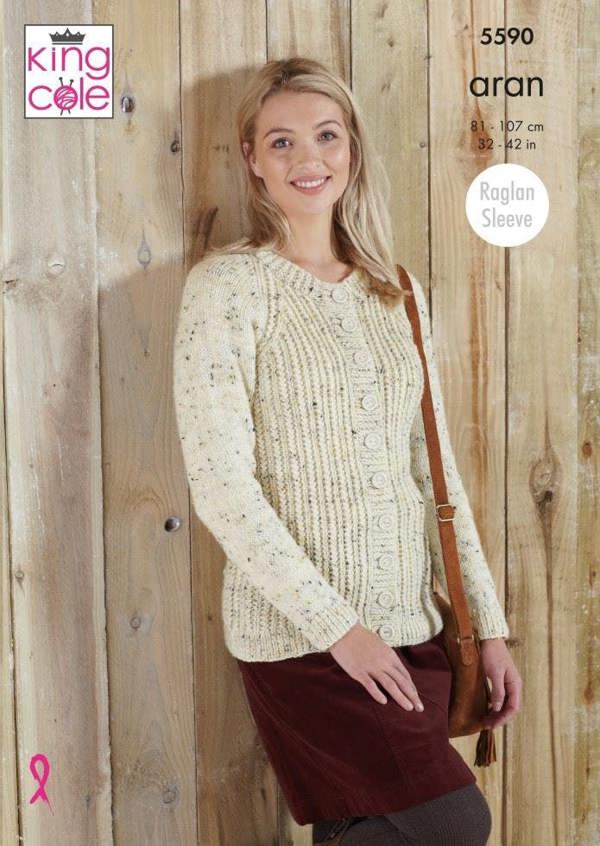 King Cole Fashion Aran Knitting Pattern 5590, Cardigans, Sweaters for Women, 32 - 42 Inches