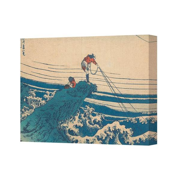 Benjamin Tate Design Canvas Wall Art The Great Wave Off Kanagawa Fishermen Print