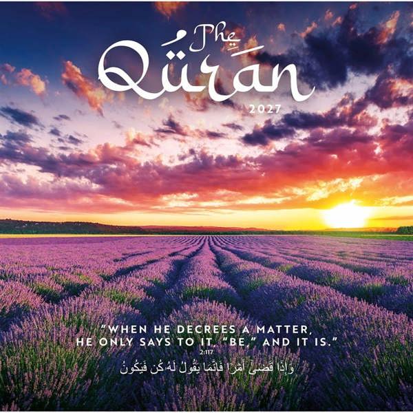 The Quran Calendar 2027, Wall Calendars, Month To View, Lifestyle, Gift