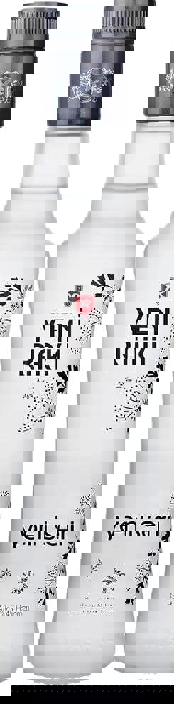 Yeni Raki - Yeni Seri - The Fresh