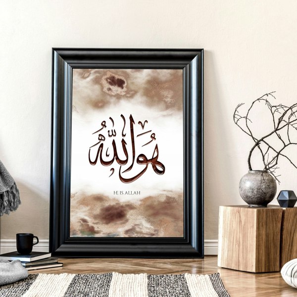 Wall frame Islamic | wall art print