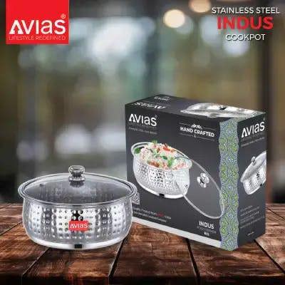 AVIAS INDUS 20G HAMMERED FOOD SERVER MEDIUM