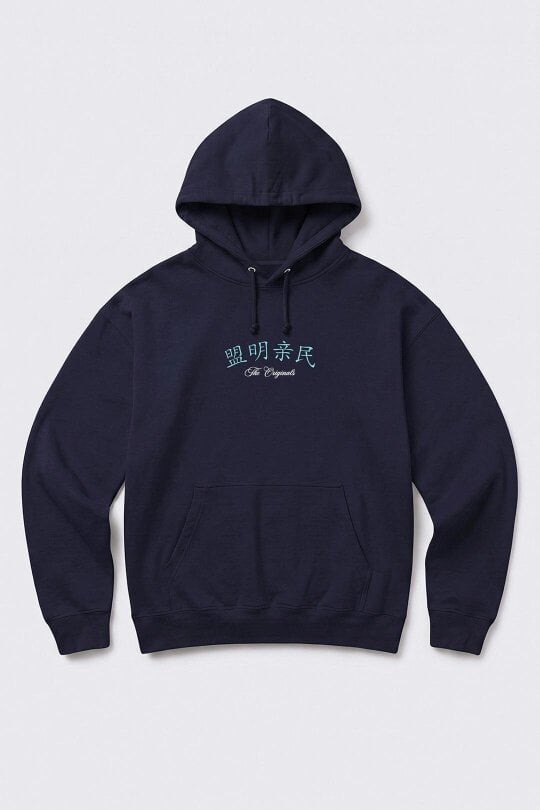 London Attitude Oversized Heavyweight Japanese Dragon Graphic Hoodie