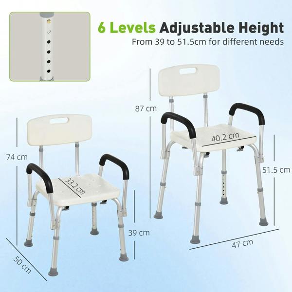 White adjustable shower chair with backrest, black armrests, and multiple height settings