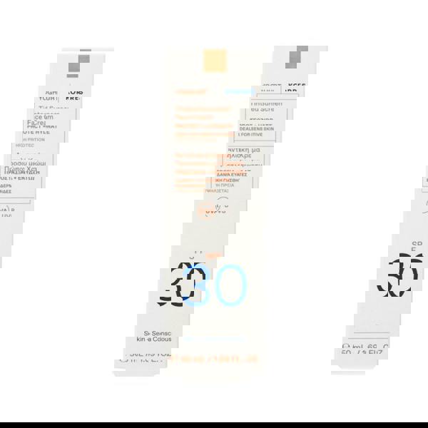 Korres Yoghurt Sunscreen Cream 50 ml