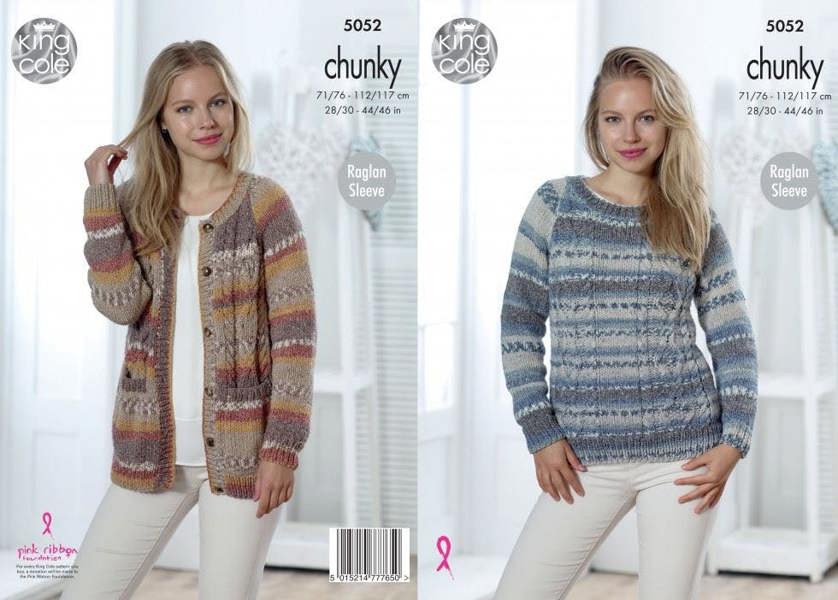 King Cole Drifter Knitting Pattern 5052, Cardigans, Sweaters for Women, 28 - 46 Inches - Advanced