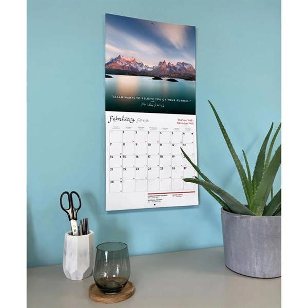 The Quran Calendar 2027, Wall Calendars, Month To View, Lifestyle, Gift