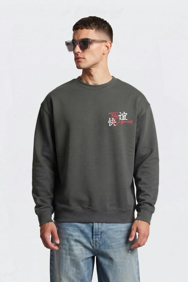 London Attitude Relaxed Fit Tokyo Dragon & Tiger Sweatshirt