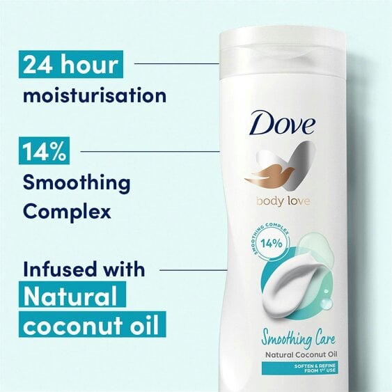 Dove Macadamia & Rice Milk Body Scrub 225ml & Smoothing Care Body Lotion 400ml