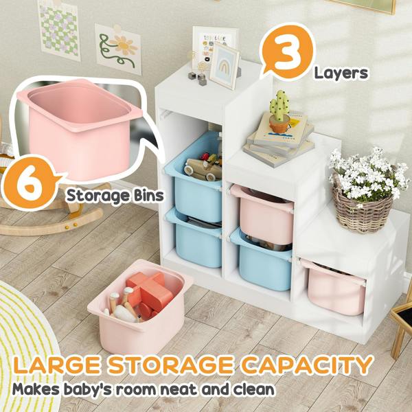 Kids Storage Rack