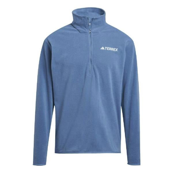 Adidas Mens Terrex Multi Essentials Half Zip Fleece Top - Grey - 