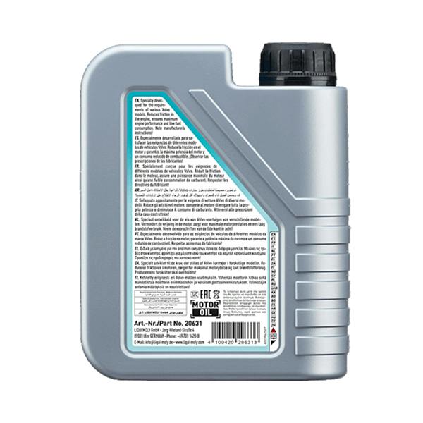 Liqui Moly Special Tec V 0W-20 Fully Synthetic Engine Oil ACEA C5 API SP