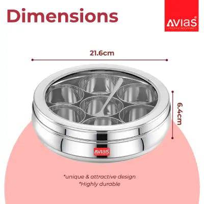 Avias SS Utensils - Avias Spice Box Deluxe GL (Small)