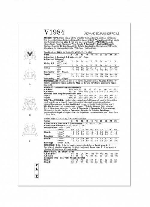 Vogue Sewing Pattern 1984, Tops for Women, B5 (8-10-12-14-16) - Advanced
