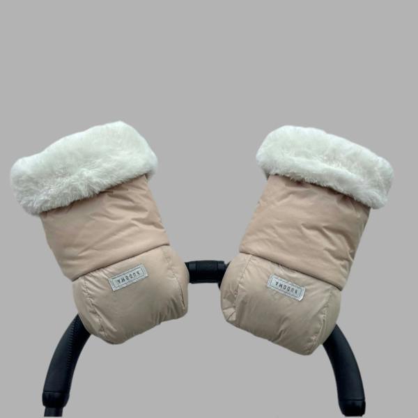 Pram Gloves - Brooklyn Beige