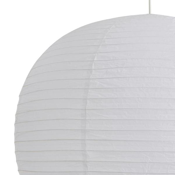 Pagazzi Lighting Rufus 100 Cm Paper Ball White Shade
