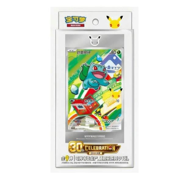 Pokemon First illustration Set 30th Anniversary Sealed Promo Box - Chinese
