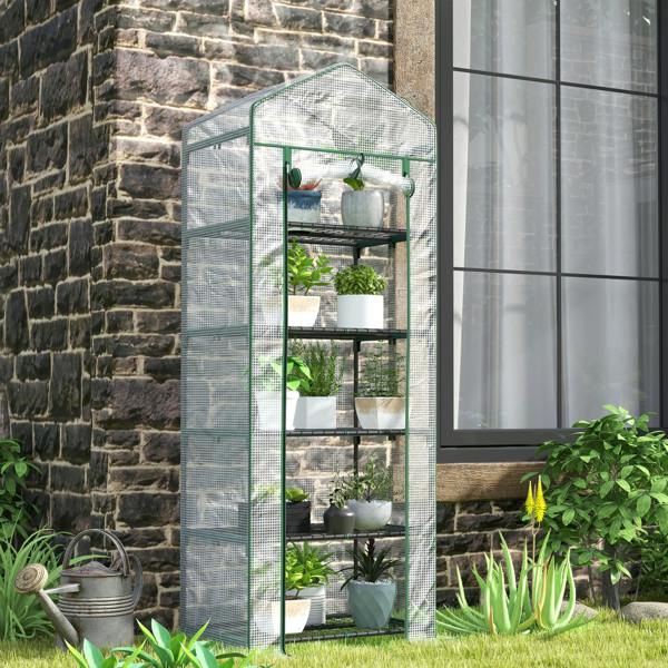 Greenhouse
