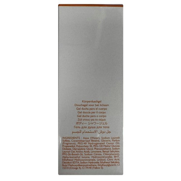Hermes Eau de Merveilles Body Shower Gel 200ml