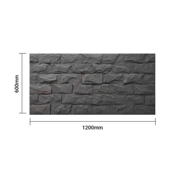 ENER-J Charcoal Stacked Stone PU Wall Panel Size:1200 x 600 x 25 mm (Pack of 2)