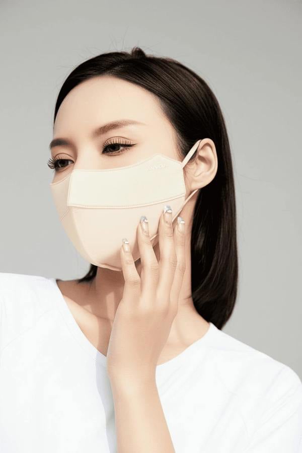 Anniou UV Silk Face Mask - beige