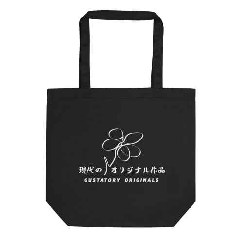 Anchor & Crew GUSTATORY Originals Coffee Blossom Recycled Cotton Tote Bag