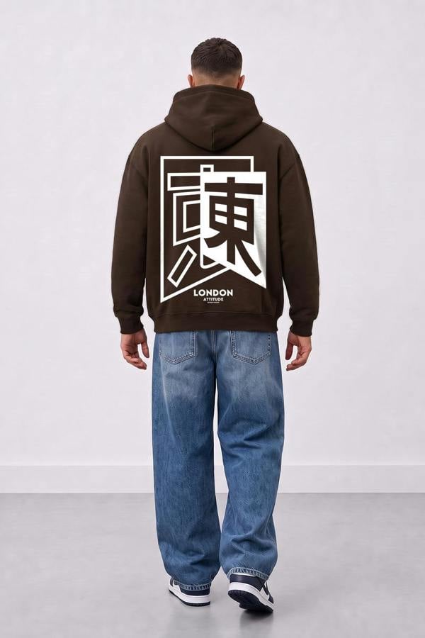 London Attitude Relaxed Fit Japanese Inspired  Graphic Hoodie - Hot chocolate