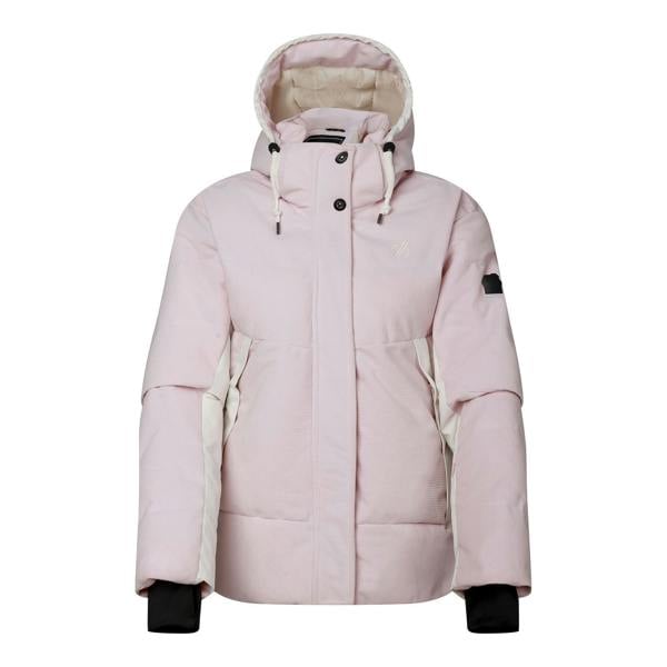Dare 2B Womens/Ladies Neve Ski Jacket - Pink Haze - 