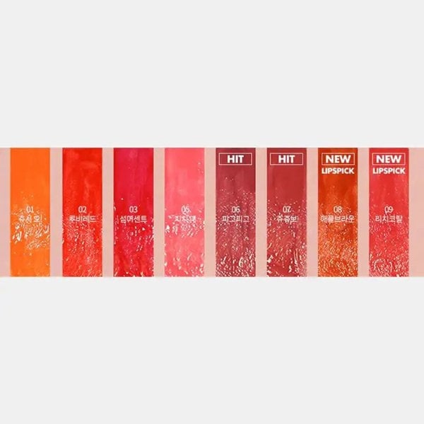 ROM&ND Juicy Lasting Tint Original Series