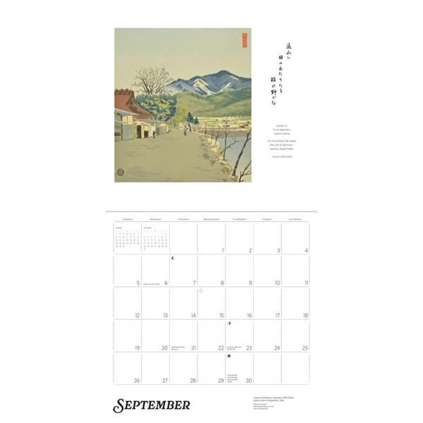 Haiku, Japanese Art And Poetry Calendar 2027, Wall Calendars, Month To View, History & Literature, Gift