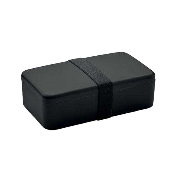 MidOcean Bruss Lunch Box - Black - 
