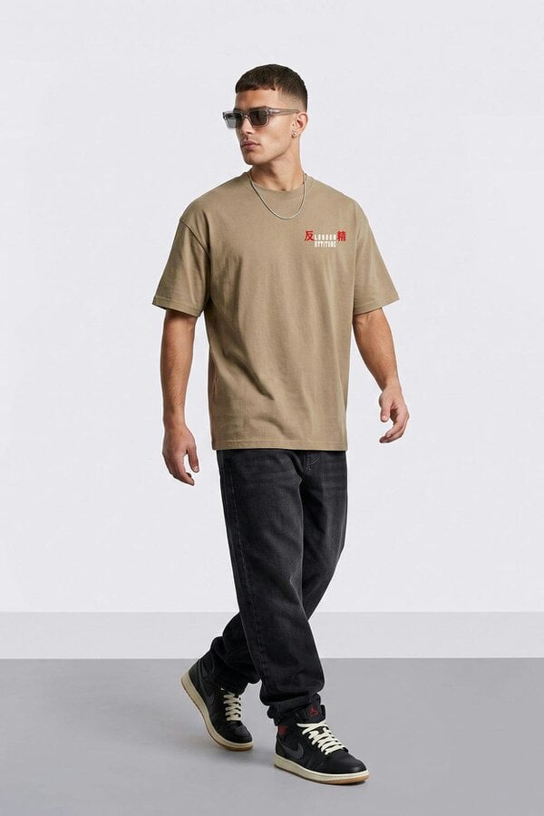 London Attitude Tokyo After Dark Dragon Oversized Heavyweight Graphic T-Shirt
