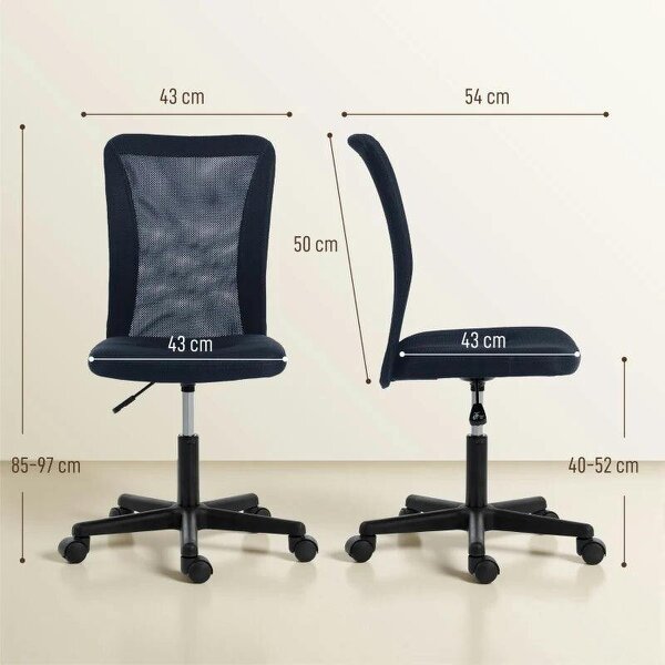 Bobobiy Computer Desk Chair, Mesh Office Chair with Adjustable Height and Swivel Wheels, Armless Study Chair, Dark Grey