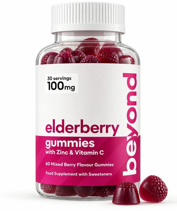 Beyond Shakers Elderberry Gummies