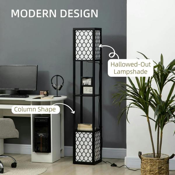 Black column-shaped floor lamp with lattice lampshade and built-in shelves for storage.