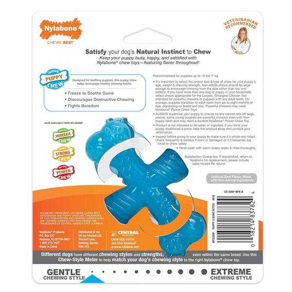 Nylabone Gentle Puppy Teething X Bone Dental Chew Toy, Beef Flavour, Extra Small