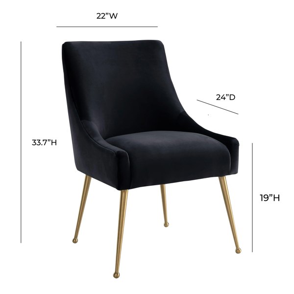 Furniture Edit Beatrix Black Velvet Side Dining Chair