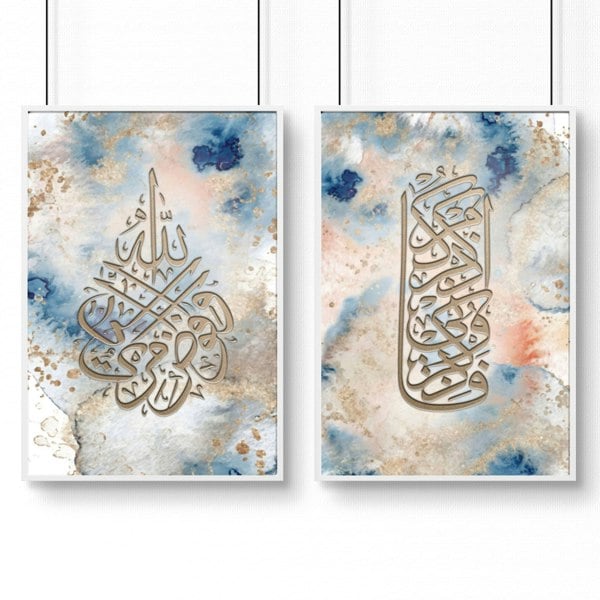 Islamic decoration | set of 2 Bedroom wall prints