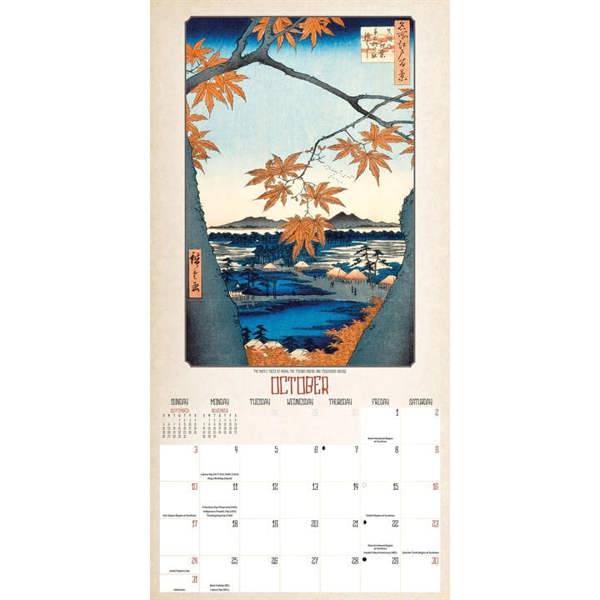 Japanese Woodblocks Calendar 2027, Wall Calendars, Month To View, Art, Gift