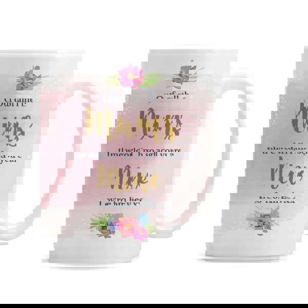 Personalised Memento Company Personalised Floral Watercolour Mug