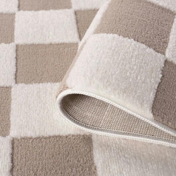 Loft Checkerboard Beige Rug, Easy to clean, Underfloor heating.