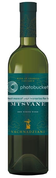 Vachnadziani Winery, Kakheti, Mtsvane 2023 75cl