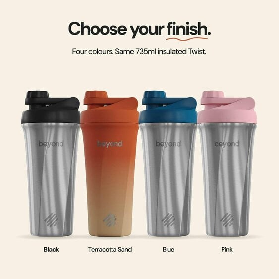 Beyond Shakers Brushed Steel & Black Twist