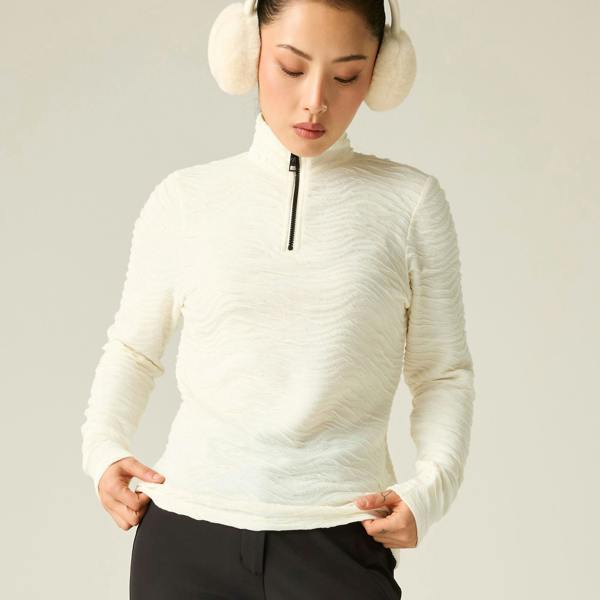 Dare 2B Womens/Ladies Glamorize IV Midlayer - Egret - 