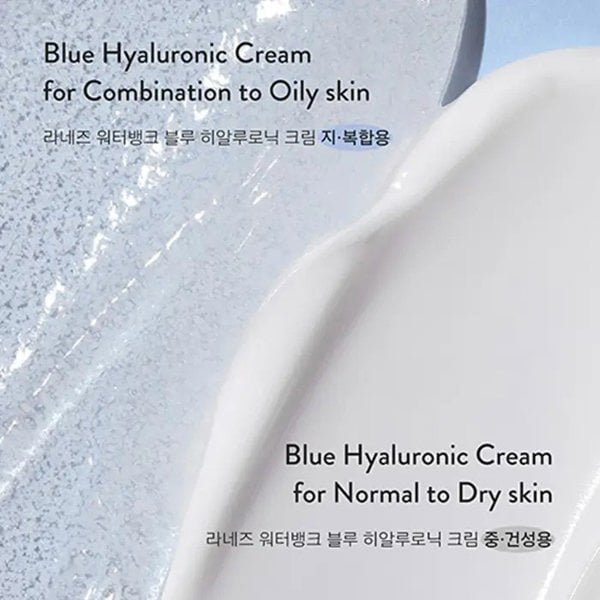 LANEIGE Water Bank Blue Hyaluronic Cream for Combination to Oily Skin 50ml