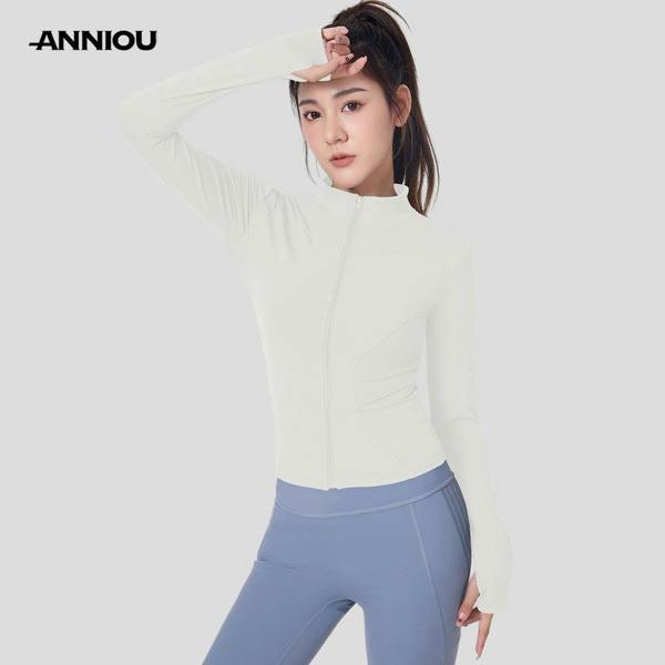Anniou Slim Fit UPF 50+ Sports Jacket - White