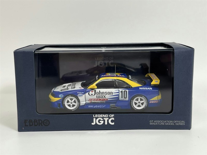 Ebbro Johnson Nissan Skyline R33 JGTC 1995 #10 1:43 Ebbro 43933